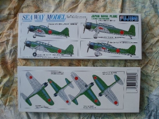 Fujimi 45106  Japan Naval Plane